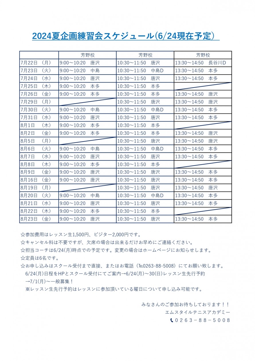04416c009e5c6d6615cc1955bc5eda47