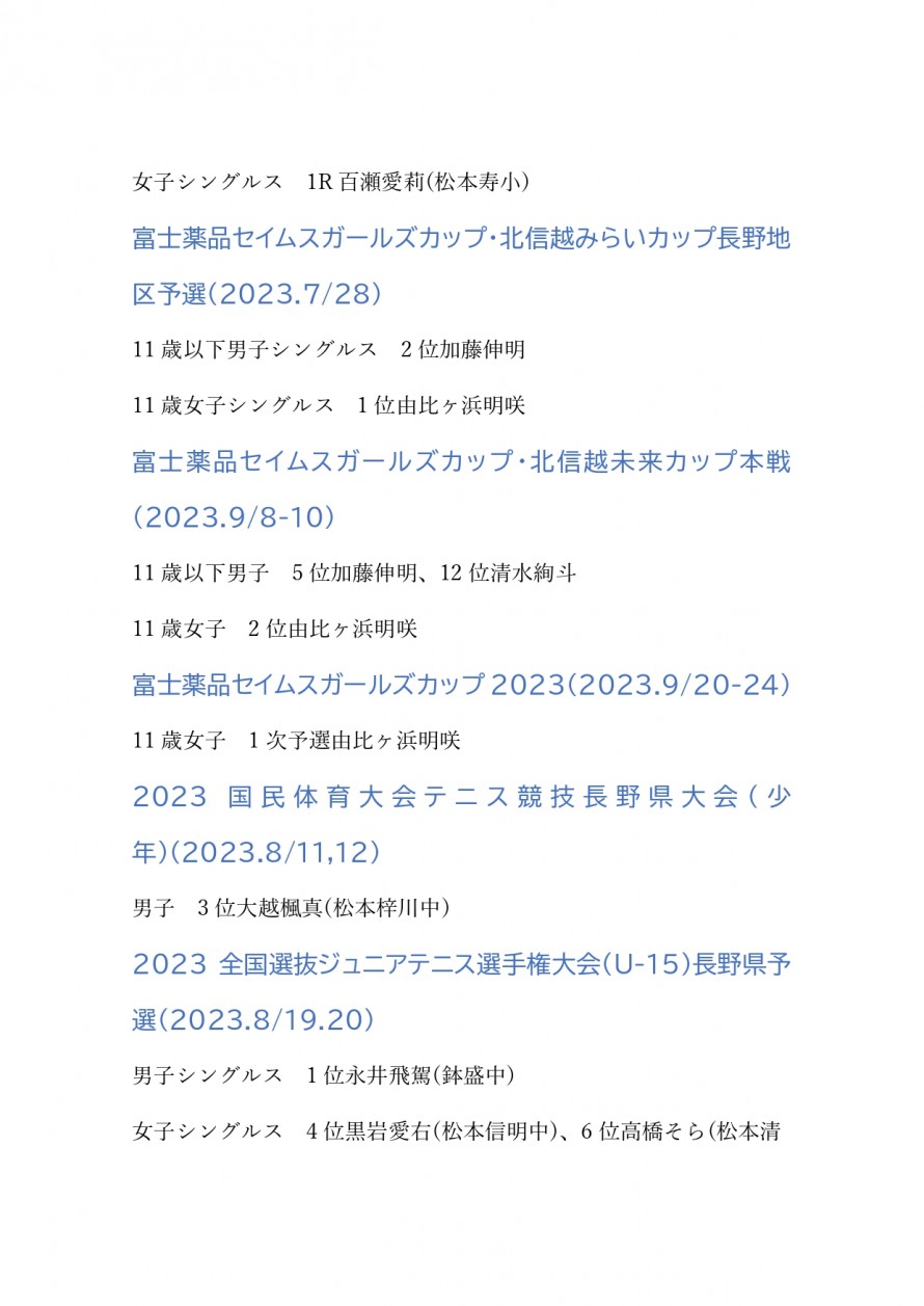 08daa94a30f4906e374aa4b542304ea0