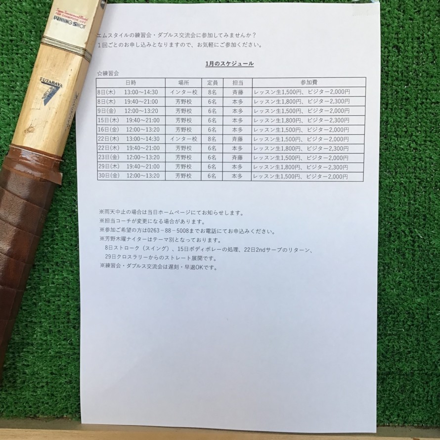 0C1F4B43-4E95-43CF-A23B-2B1B37462EDD-e1765781461214