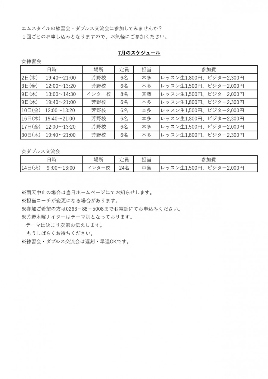 113dd2d0a3bbb955d3dbb3a0d44882541