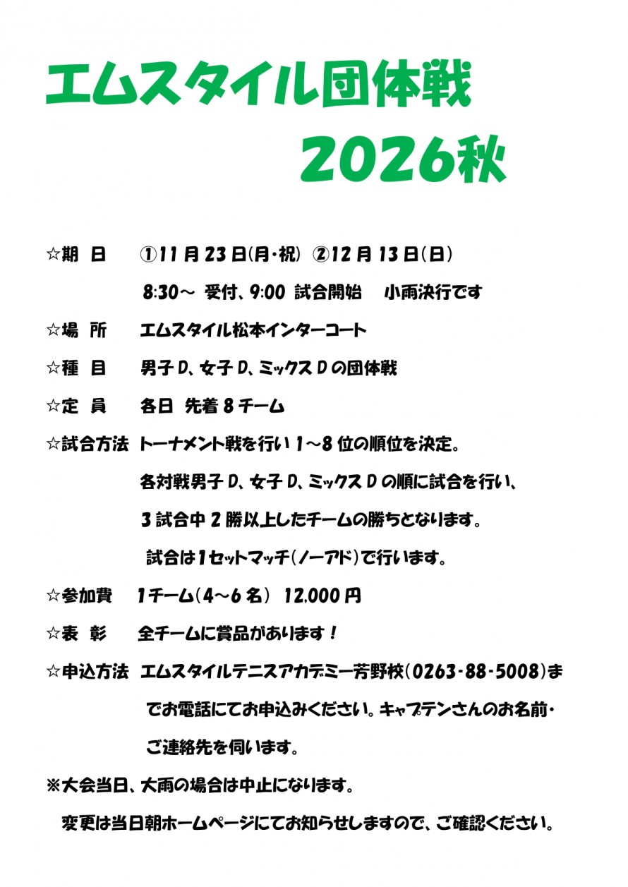 15b1105a5d042efad1ac1a823566ccf6