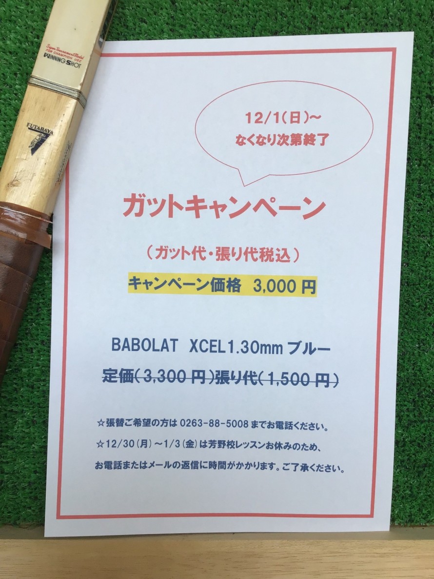 1E74C077-1BAF-47AD-A55D-F241D5DAF26A-e1732871736200