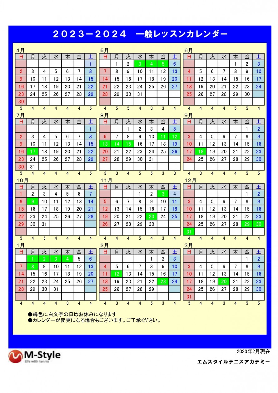 1bcf2bf0bc960e76fc12ac8685dba2bf