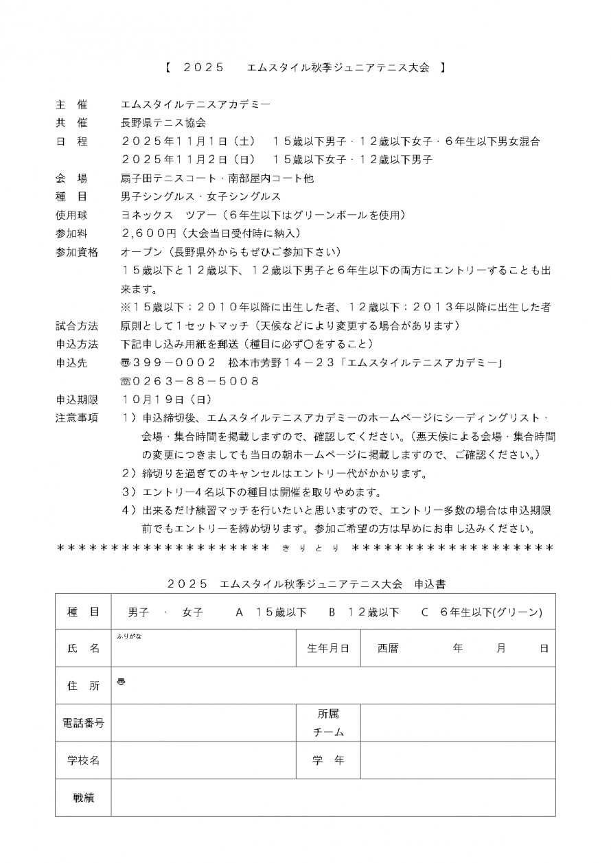 2ed04c1623eddbbffb8065ad89fb6b7b