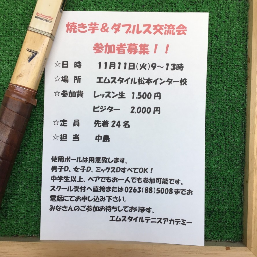 3FA69D24-2589-4B29-A95E-69A955DDC8C0-e1760942140532