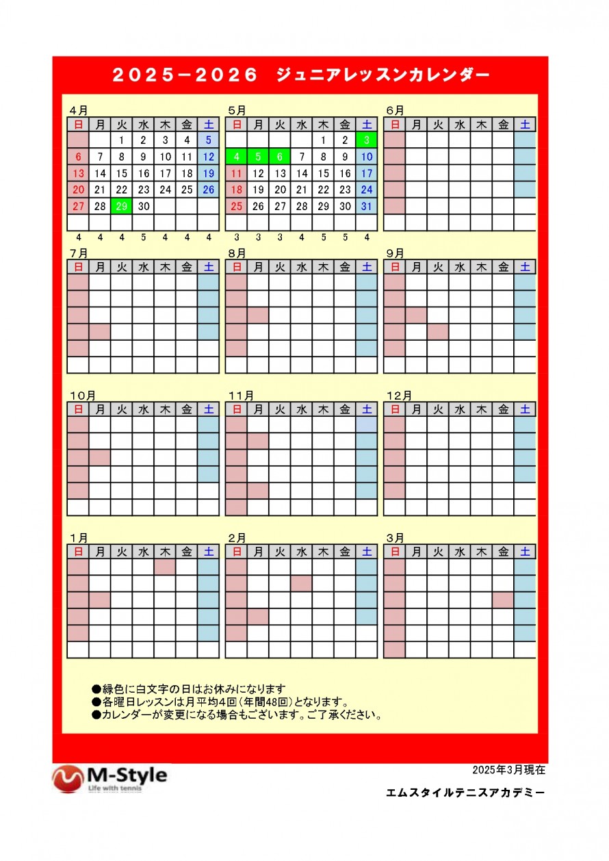 3aba6a892cdd44edbdf8701d1fa9dc72