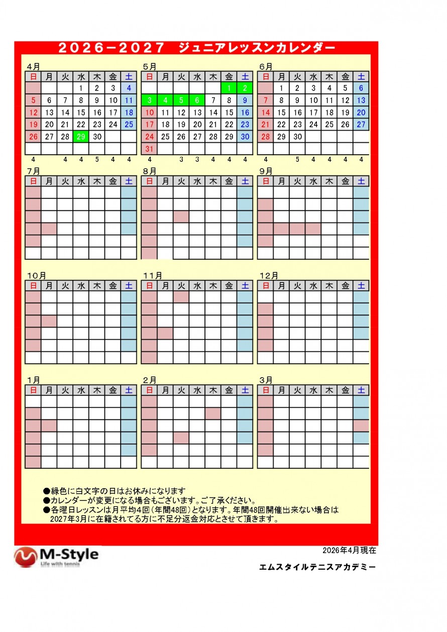 415c2e07247bee6a2692f58e3984f97f
