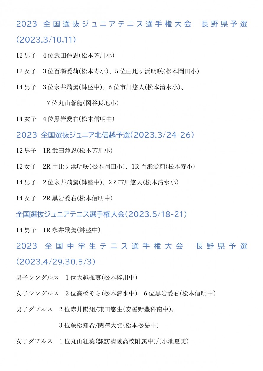 5103d01d2a859c78b5632974e10f0f07