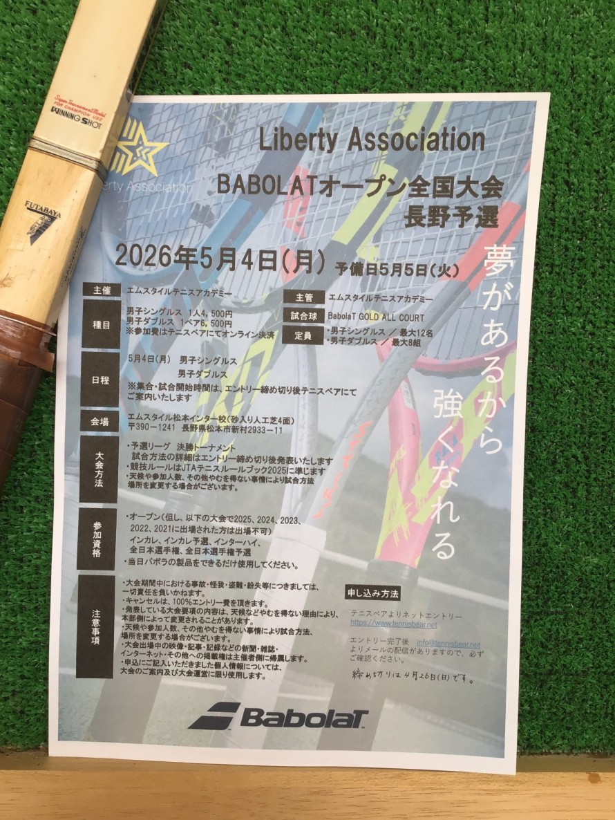 523A1028-BD99-4243-ABBE-2F21584BB55B-e1772512877451