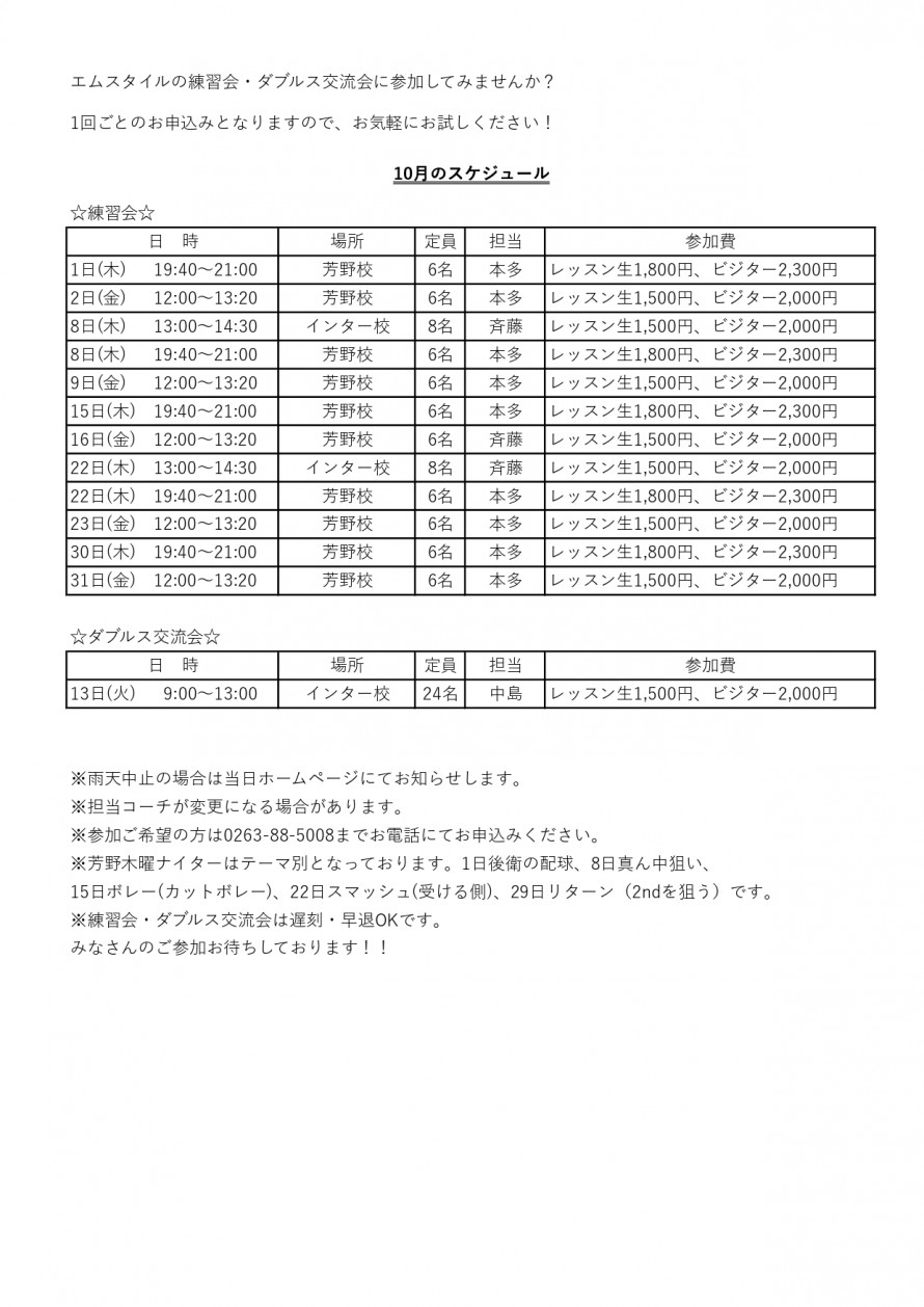 55731bfd35428045849e61cf9e2d8a651