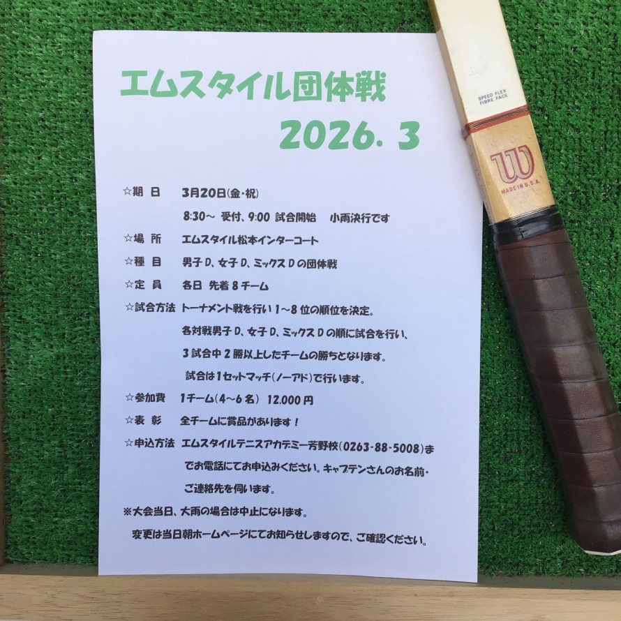 55D640C3-04E9-4B6A-907F-BBC3E1B0DBDA-e1770094857604