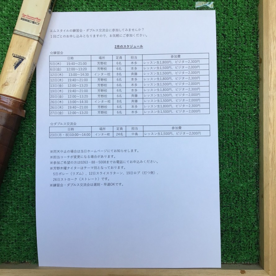 57A46F2F-9C8A-4731-B670-04F5AA5A8842-e1768887813983