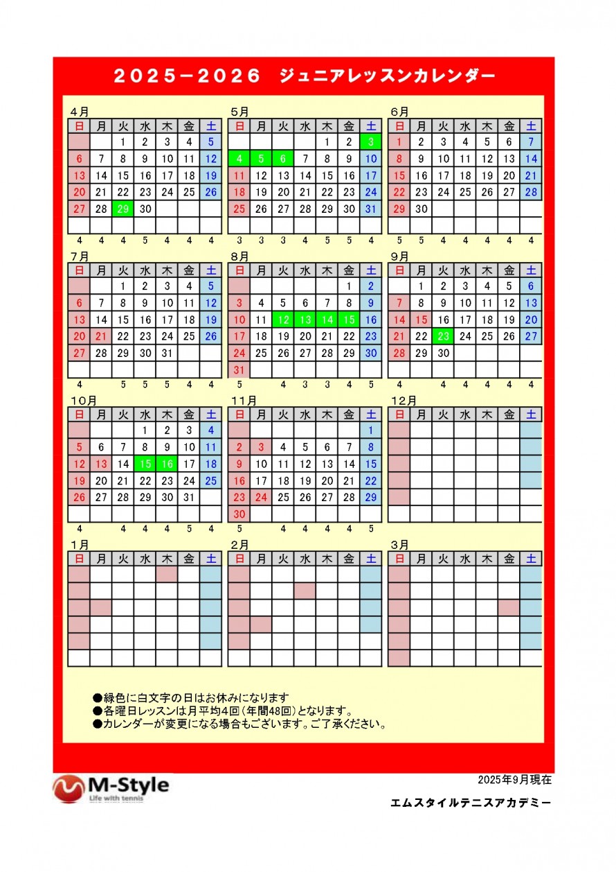 667a658a3ecbf4007f7a2c0576151f4c