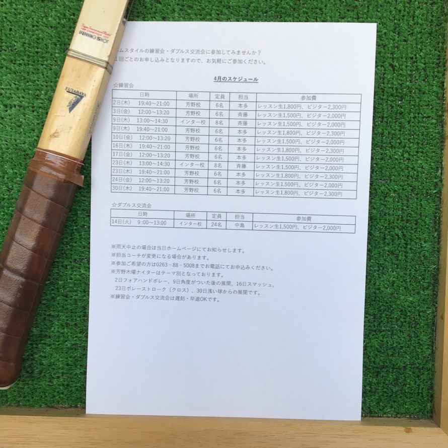 711CD0AC-BD82-42D9-88DA-54BA054D06EB-e1773814040320