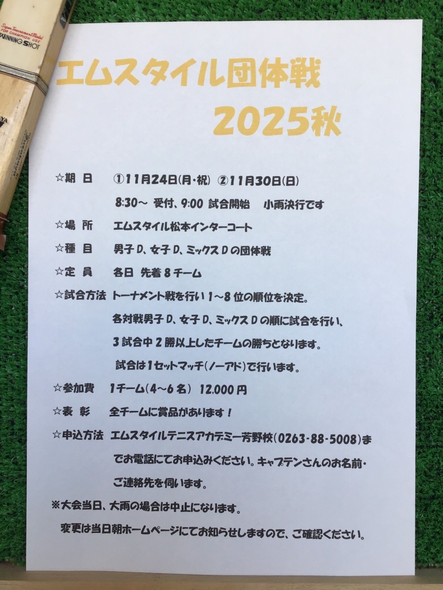 73ECCE1B-384A-4E79-8736-2E02A83DB0D6-e1762504120550