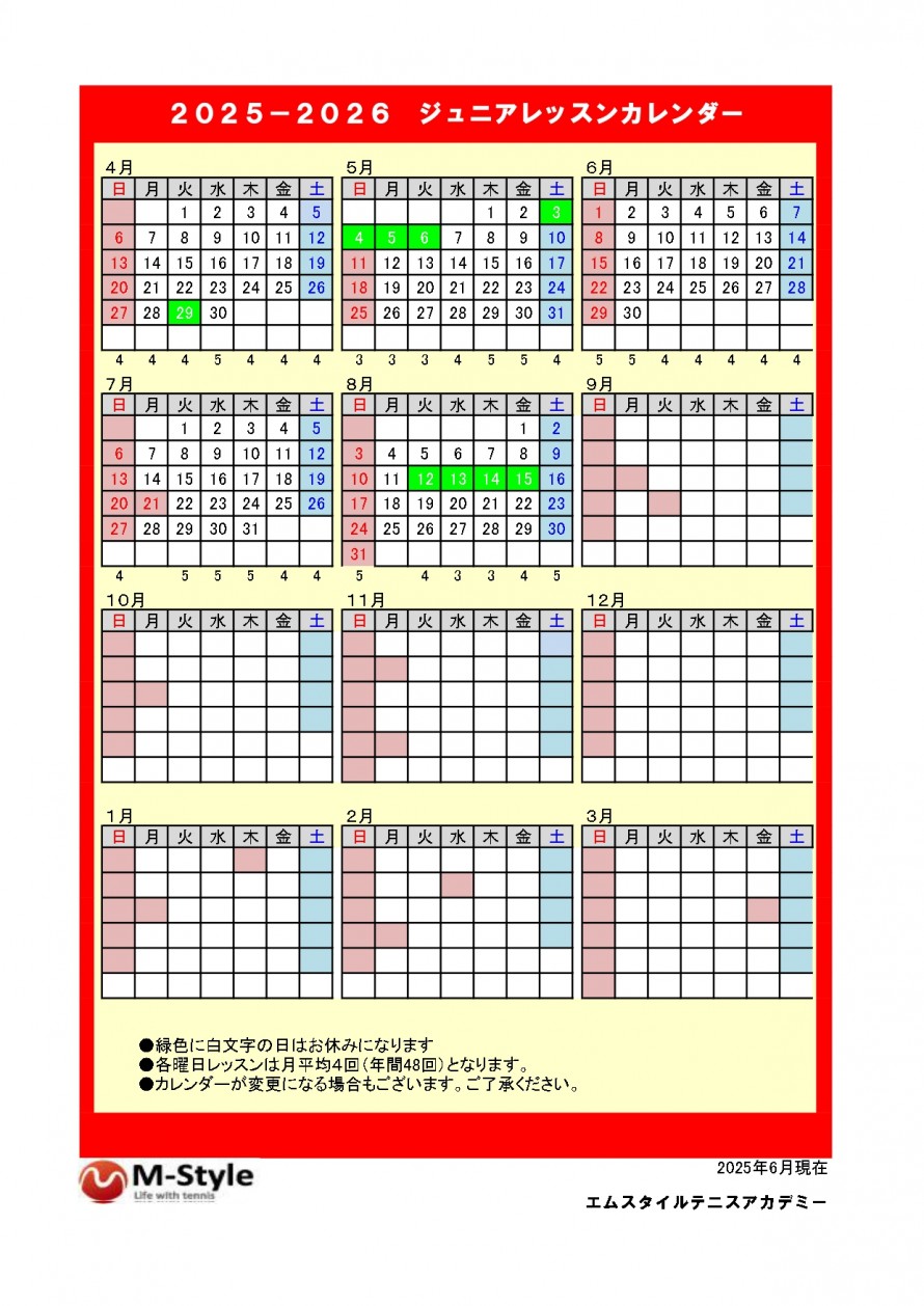 753d737358be0efe70513f314132d3b5