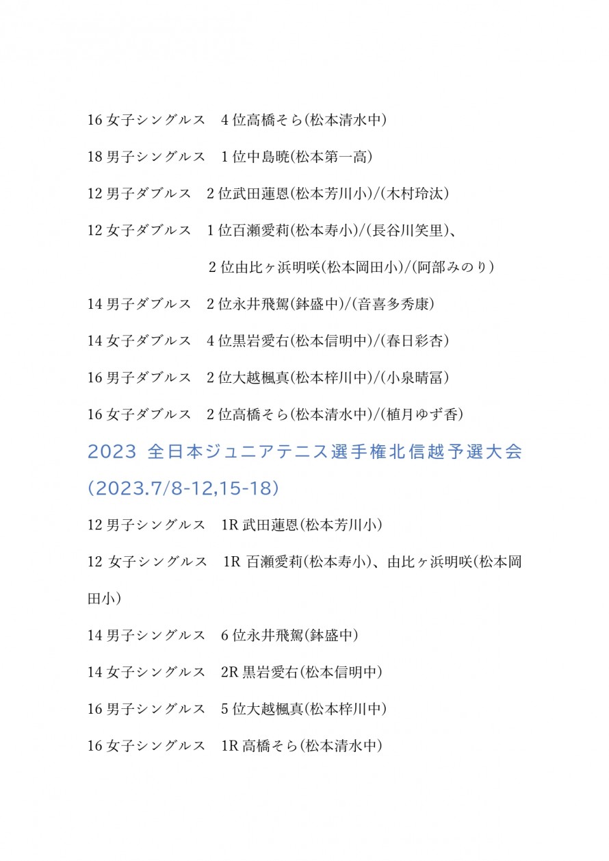 7bcc41f64d862ee5bd47b0c3f21c1f14
