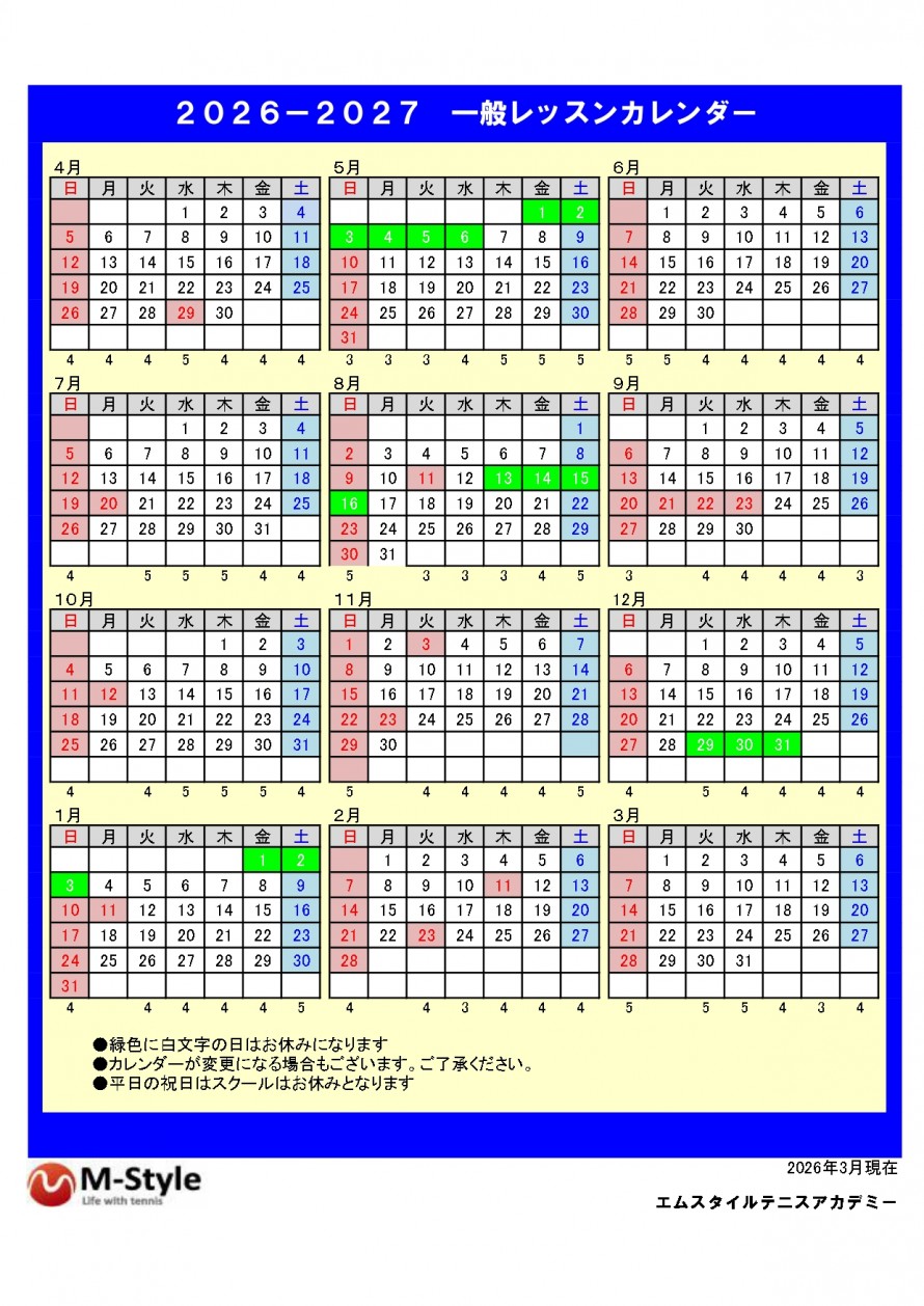 8af7eb1295c0ab9b78000bfb575494b6