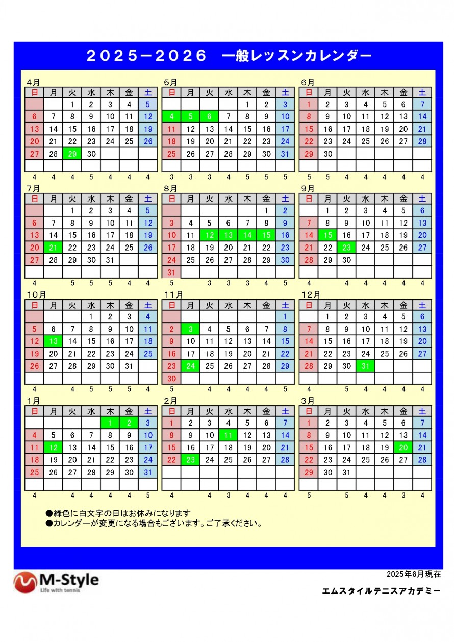 95c0a35dc36a2e158c516338079fd94f