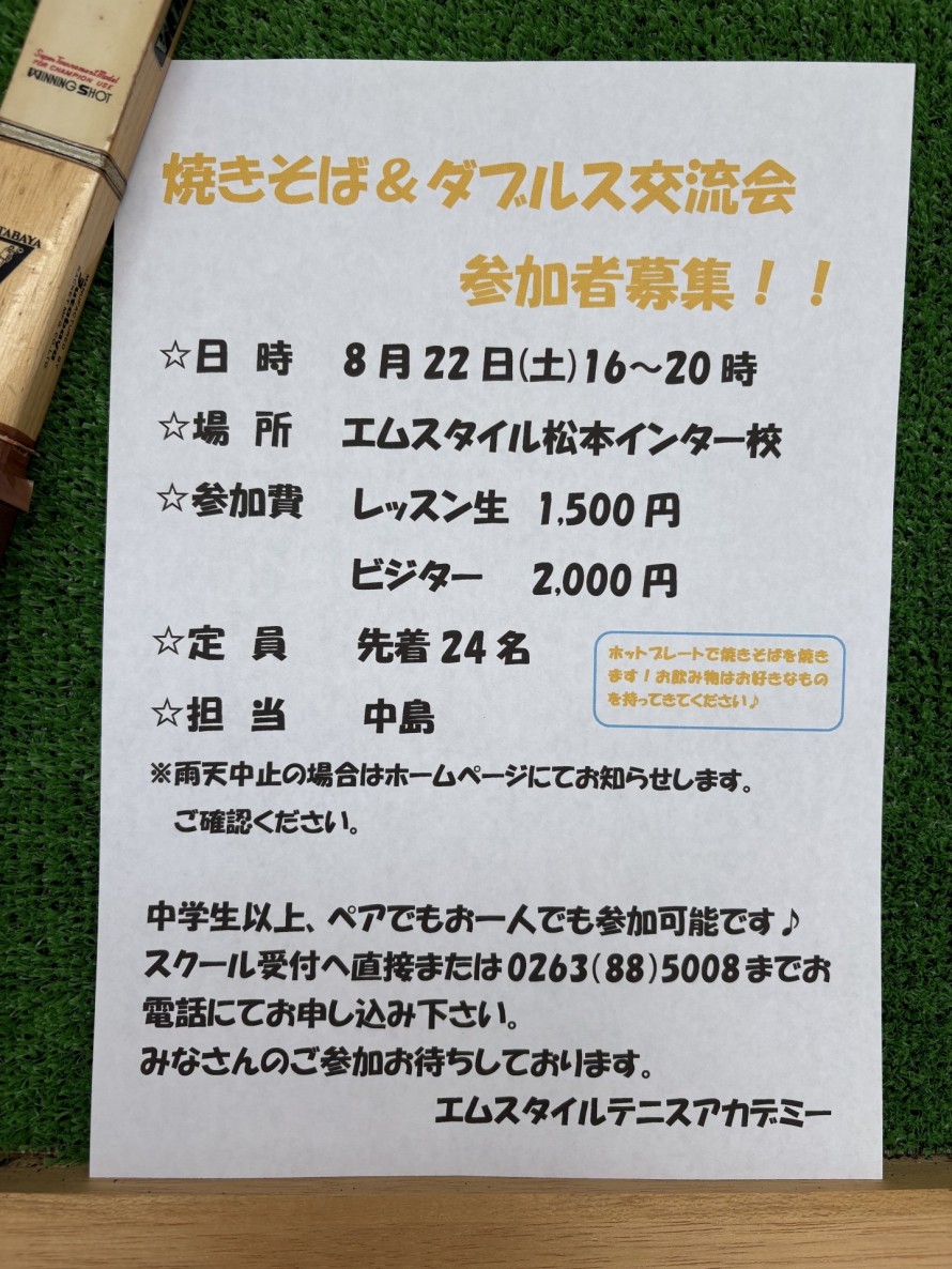 9D21961D-AD60-47F4-8D8D-57319F187901-e1785847575991