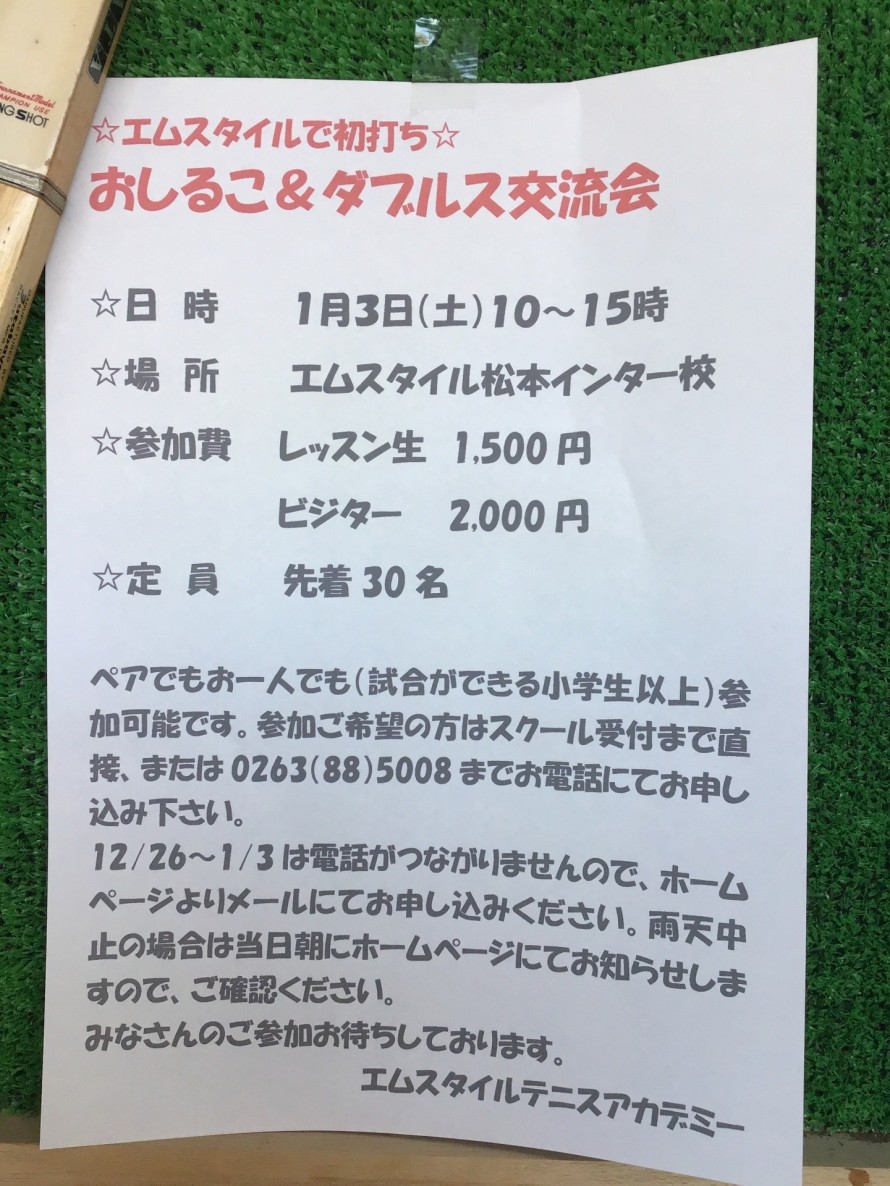 9D3A0A07-EA4B-4D42-8805-0229FFAD7BEC-e1764415981951