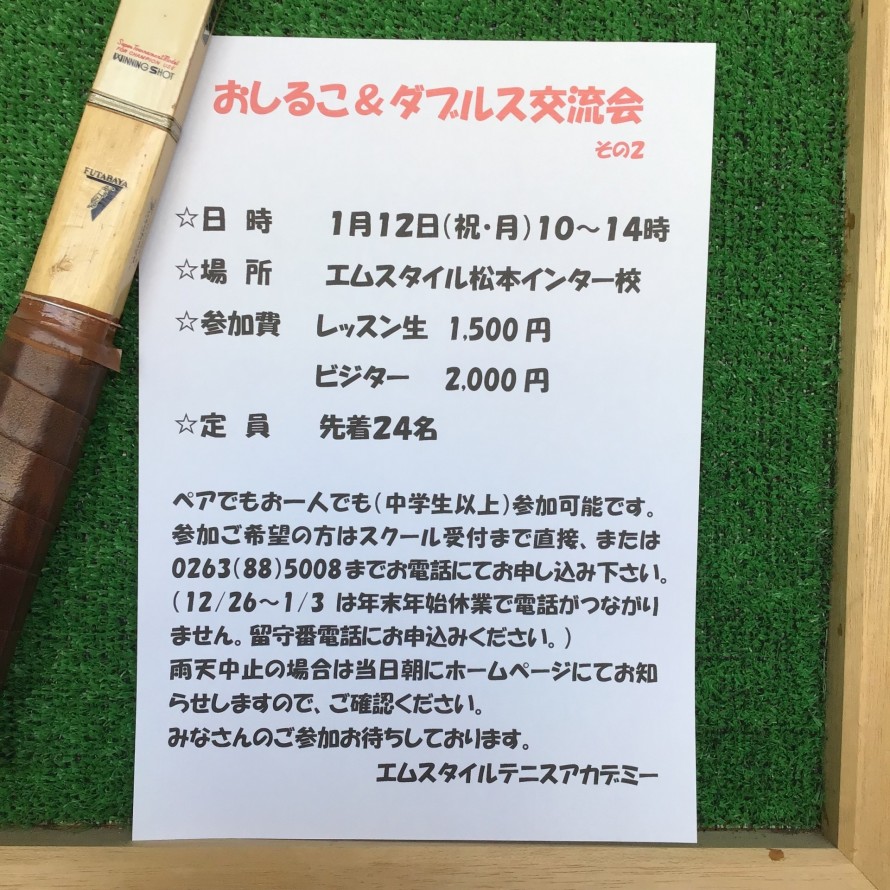 AC39CDB4-3551-437E-8EE0-2F7D21E4FD31-e1766484097624