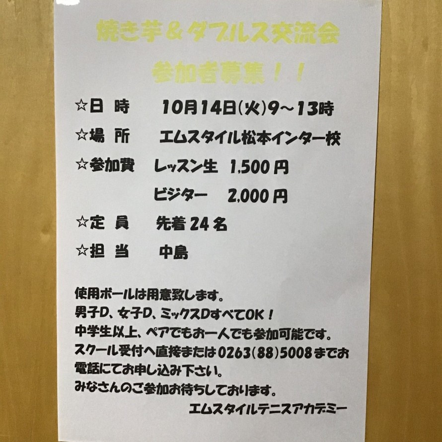 B80D3C2E-FC47-4FC2-9C05-11E6B17BF6B9-e1759407491271