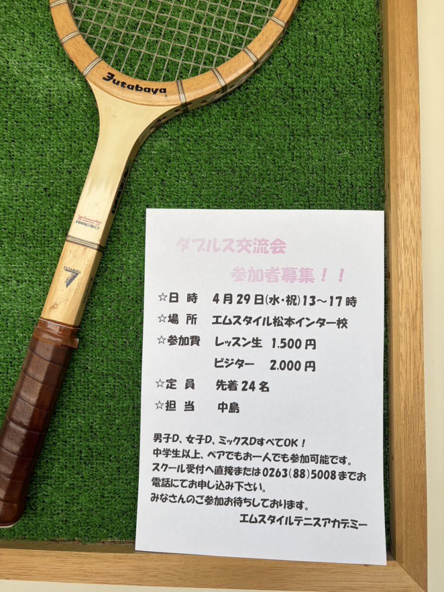 BF1D55B2-05CB-42C8-8812-74D6E7647F73