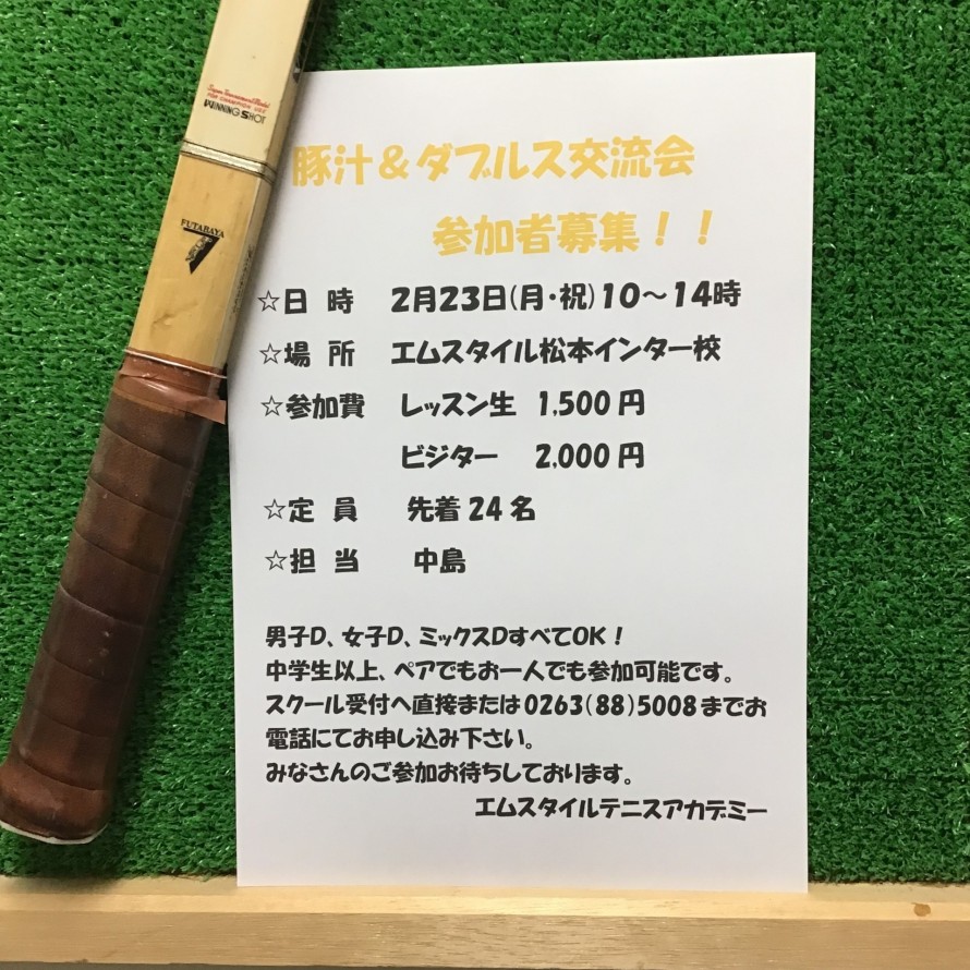 C8C446C6-AF03-4274-9241-842CA8ADC9E2-e1768619544534