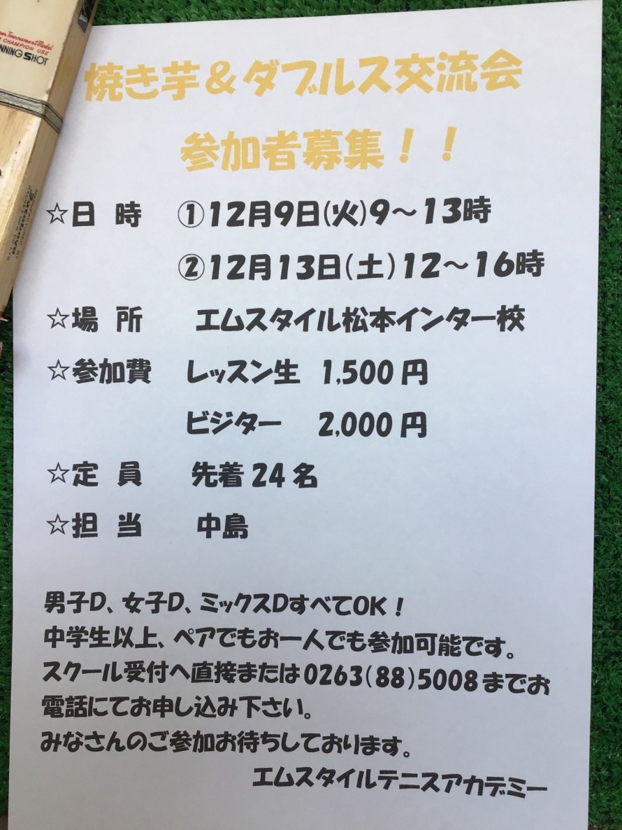 E807C6FF-1FE5-49D6-B103-0BF350A72DB8-e1764416032104