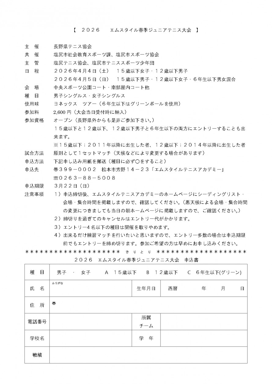 a4ccf33fe31e71091646b1202af5ed83