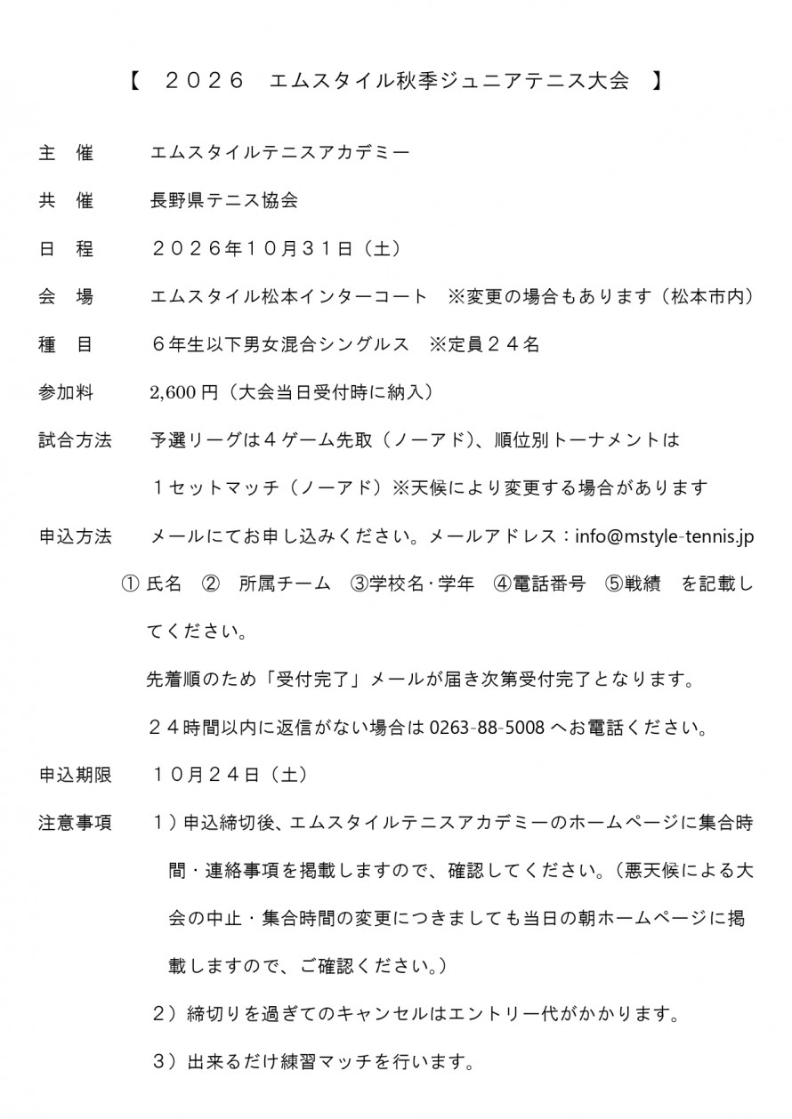 bd19e0708550ffdcb195c92389a741ec