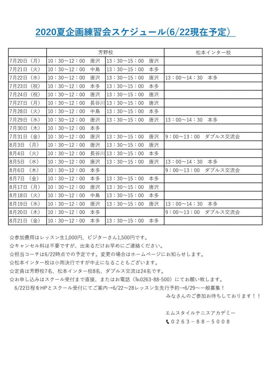 cead60e0cb3dac19019860ed0794f074