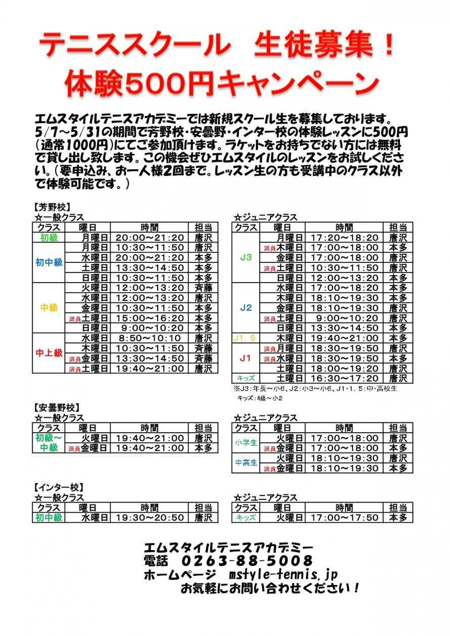 ef8ed8c48de30640cf0088fbd76651cc