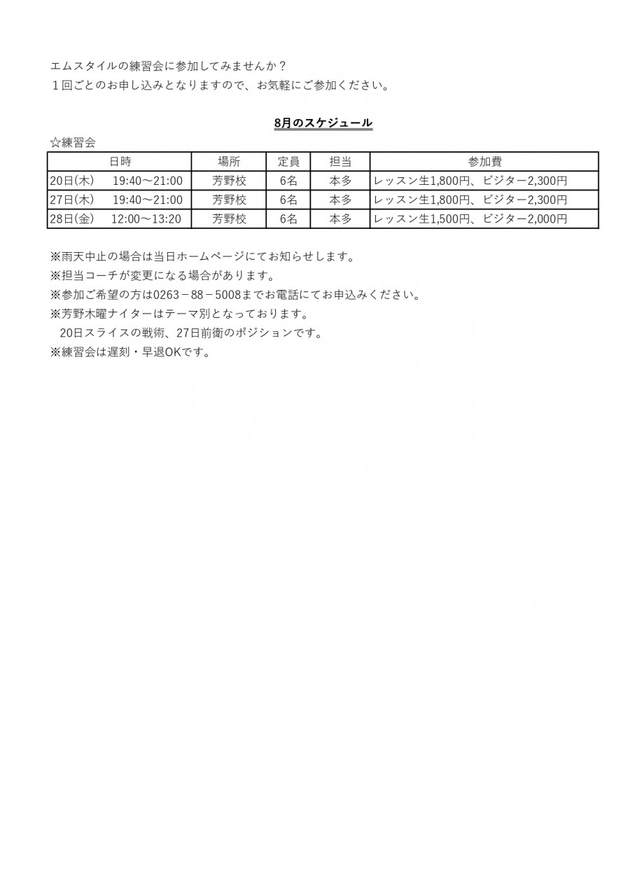f34ddd63416c1ef9de96db7533654c371