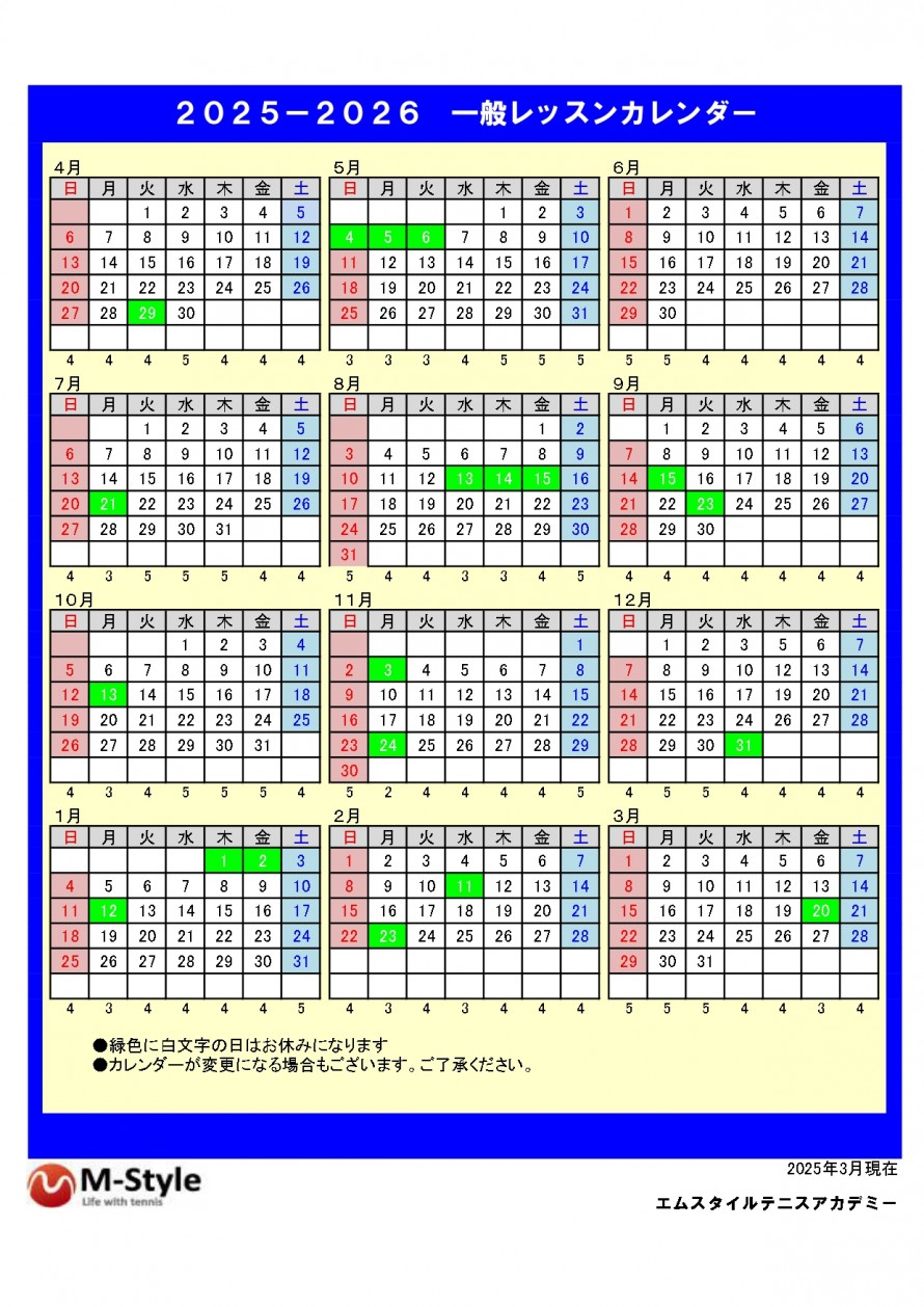 faf57c1b89f94927fecf7adccd50b24a