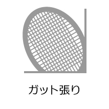 racket_icon